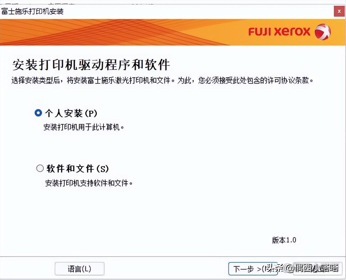 为什么用usb连接电脑没反应(打印机USB连接电脑没反应)