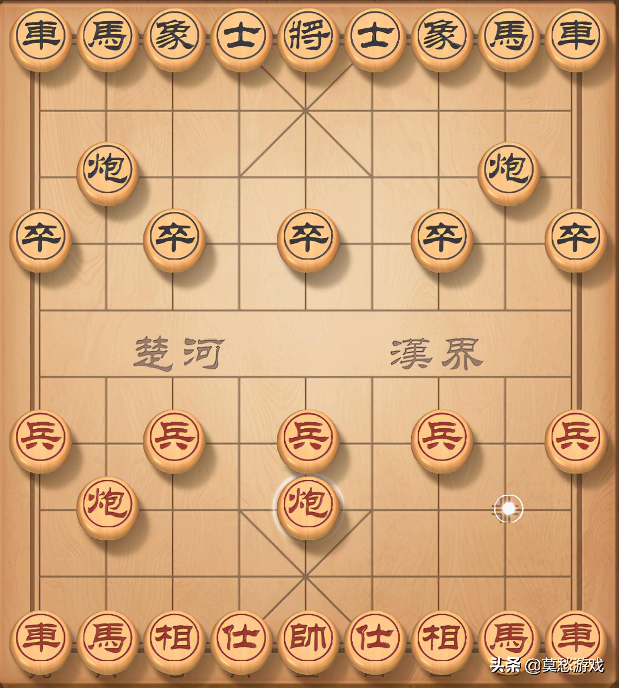 象棋入门教程从零开始 象棋入门初学者的必学的基本走法