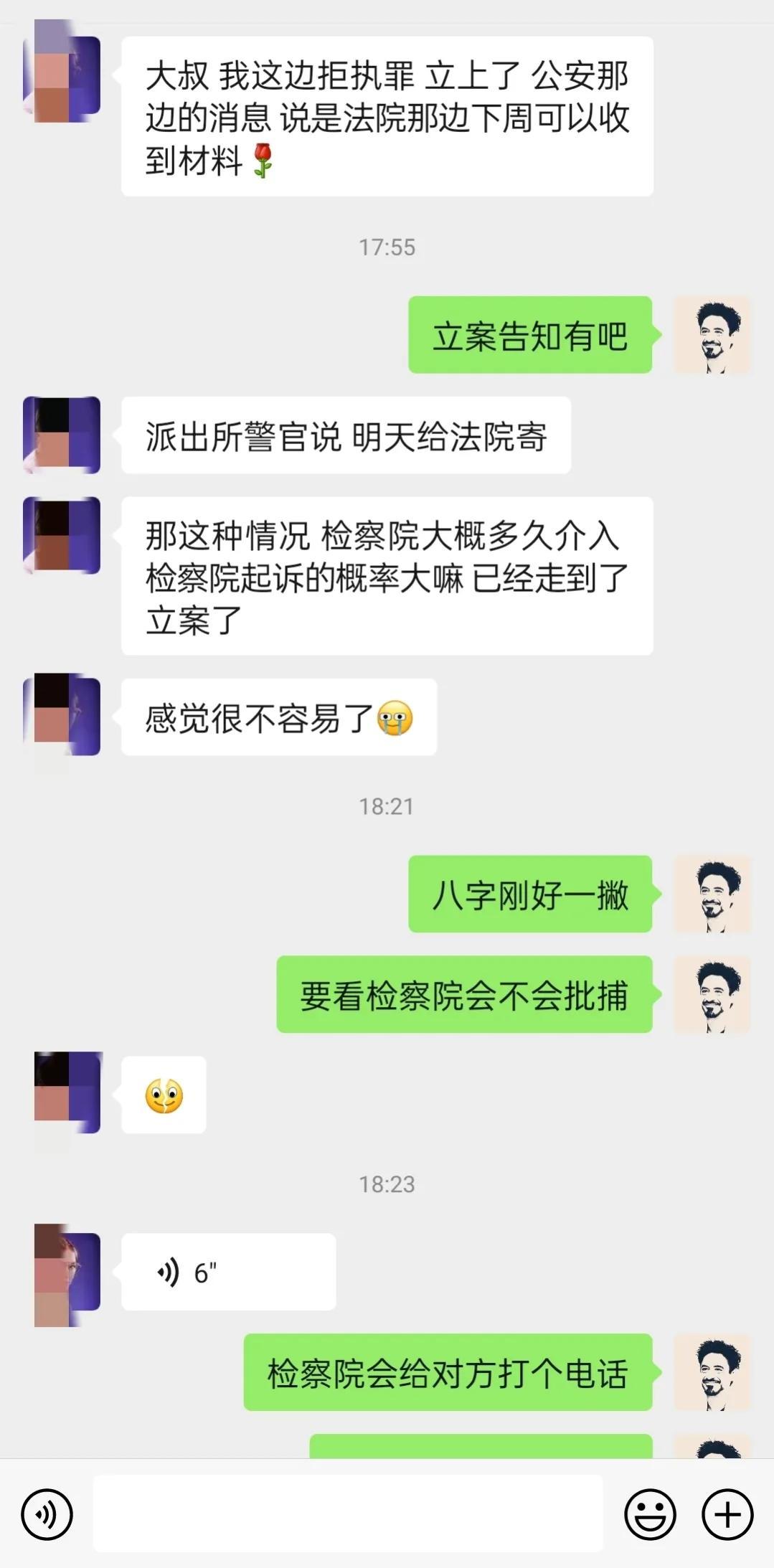 为什么现在人欠钱不怕被起诉（失信挺过2年就没事了吗？）