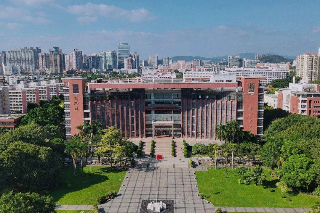 暨南大学（暨南大学2022本科招生章程）